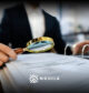 contrôle fiscal en copropriété